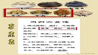 千年传承的东方智慧：佛山按摩历史探秘